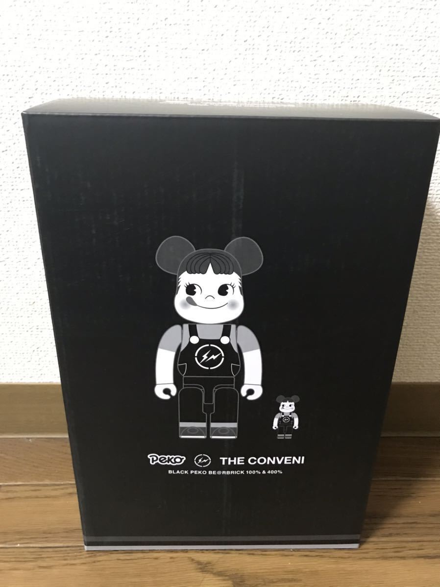 ベアブリック☆非売品☆伊勢丹☆ホッキョクグマ☆400% 100%新品，新品 ☆三越伊勢丹限定☆緑サンタ・ベアブリック BE@RBRICK