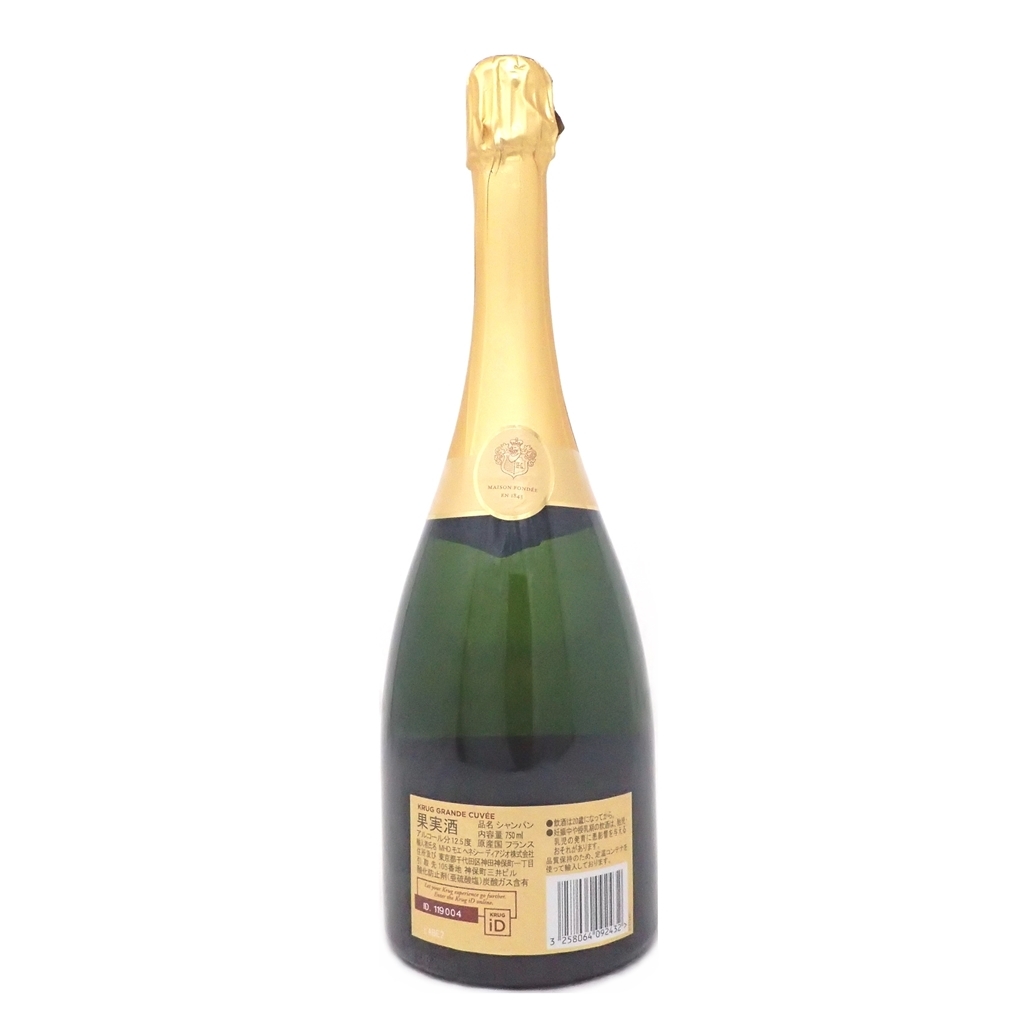 KRUG クリュッグ GRANDE CUVEE グランキュヴェ 173 未開栓 ♪未開栓 KRUG GRANDE CUVEE クリュッグ グランキュヴェ 750ml 12 未開