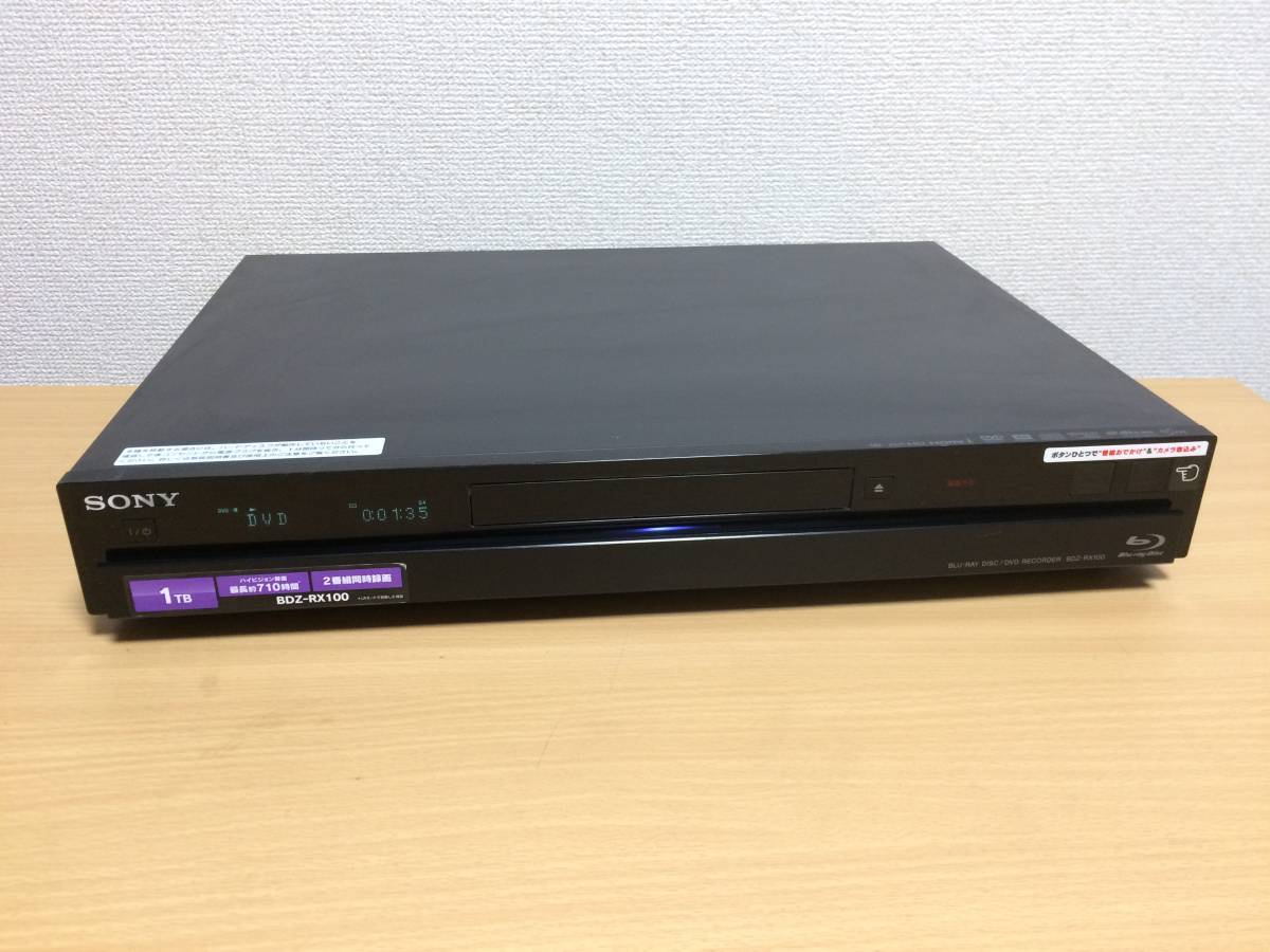 BDZ-RX100 SONY ソニー レコーダー 動作品 ソニー⁄SONY ブルーレイ 