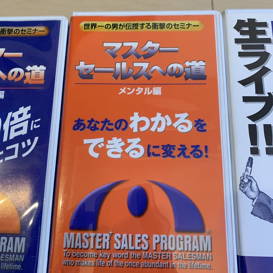 メルカリ 桑原正守 | 桑原正守氏 プライム・アソシエイツ株式会社