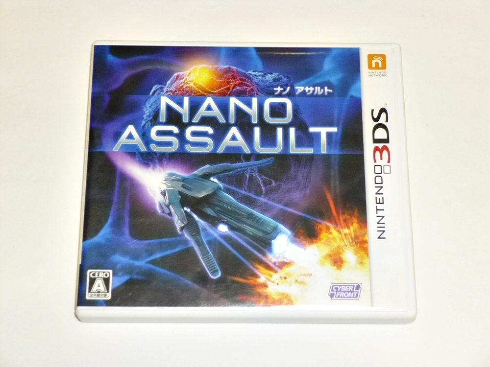 3DS◇NANO ASSAULT ナノアサルト Nano Assault (Nintendo 3DS, 2011