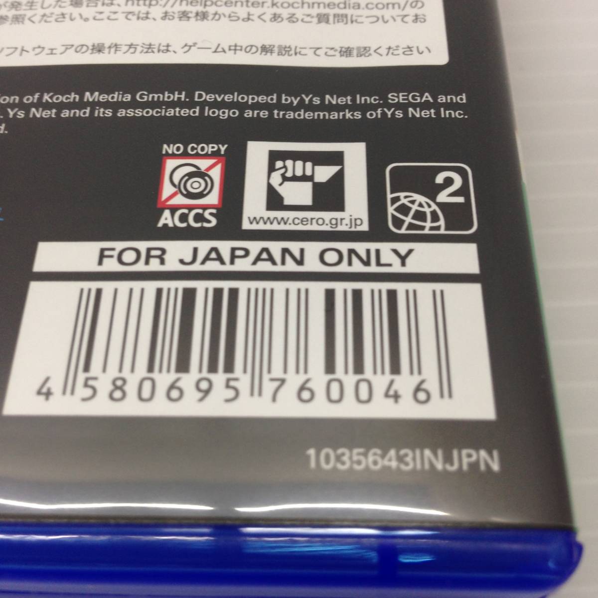 MD | - メルカリ 47分初期化済６枚セット SONY TDK 開封状態色々 26個セット 80分 ミニディスク 新品未使用 メイクセット 0 1 ディナー予約東京都の曜日限定のプラン