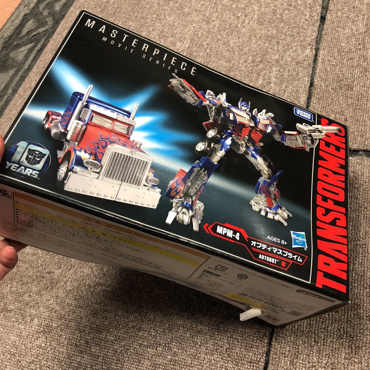Figure Action MPM-04 Toys Optimus Prime In Stock Takara Tomy Mpm 