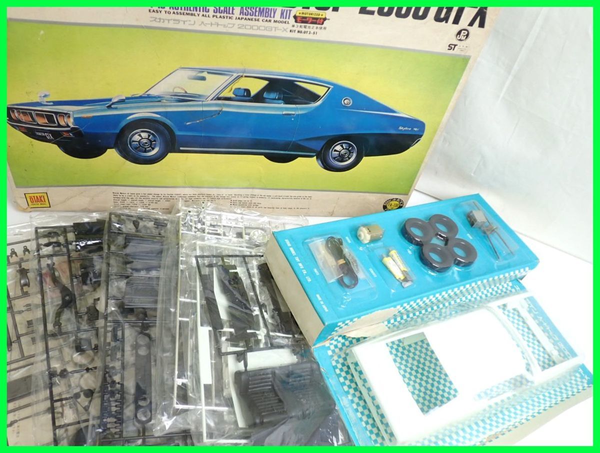 □未組立 当時物 OTAKI/オオタキ ニッサン スカイライン ハードトップ 2000GT-X 1/16プラモデル/外箱付き/No.OT3-51/ケンメリ＃09567238