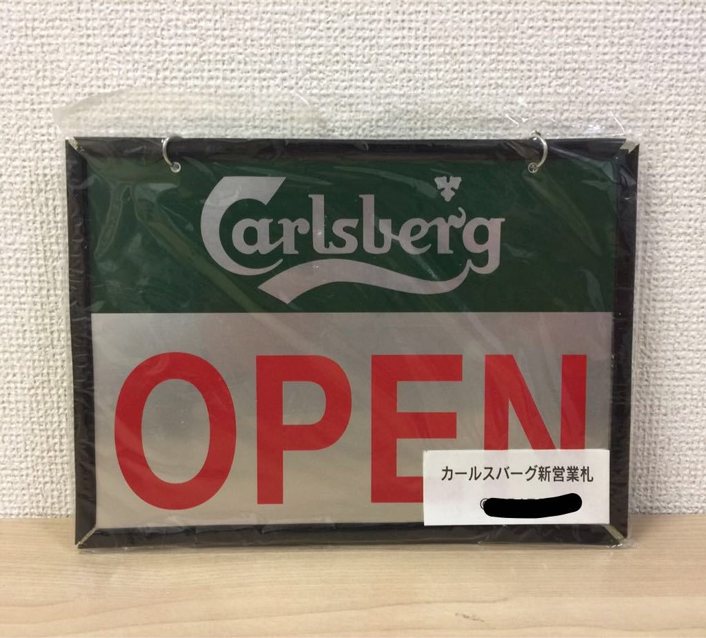 カールスバーグ Carlsberg : 2026年最新Yahoo!オークション