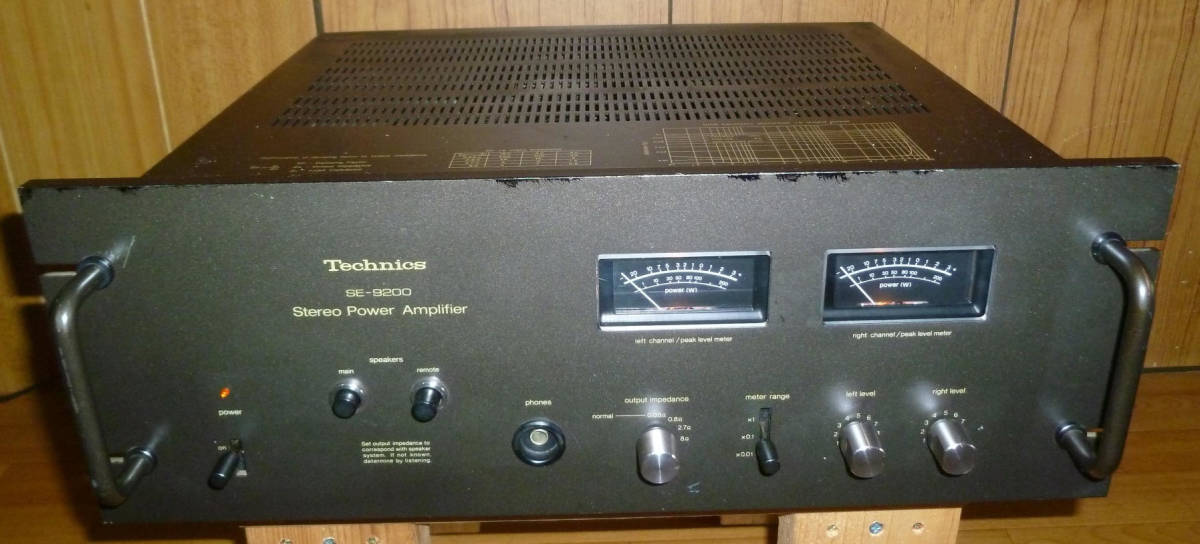 【希少】Technics SE-9200 パワーアンプ Technics SE-9200 パワーアンプ音が出ますが、ジャンク扱い TechnicsSE