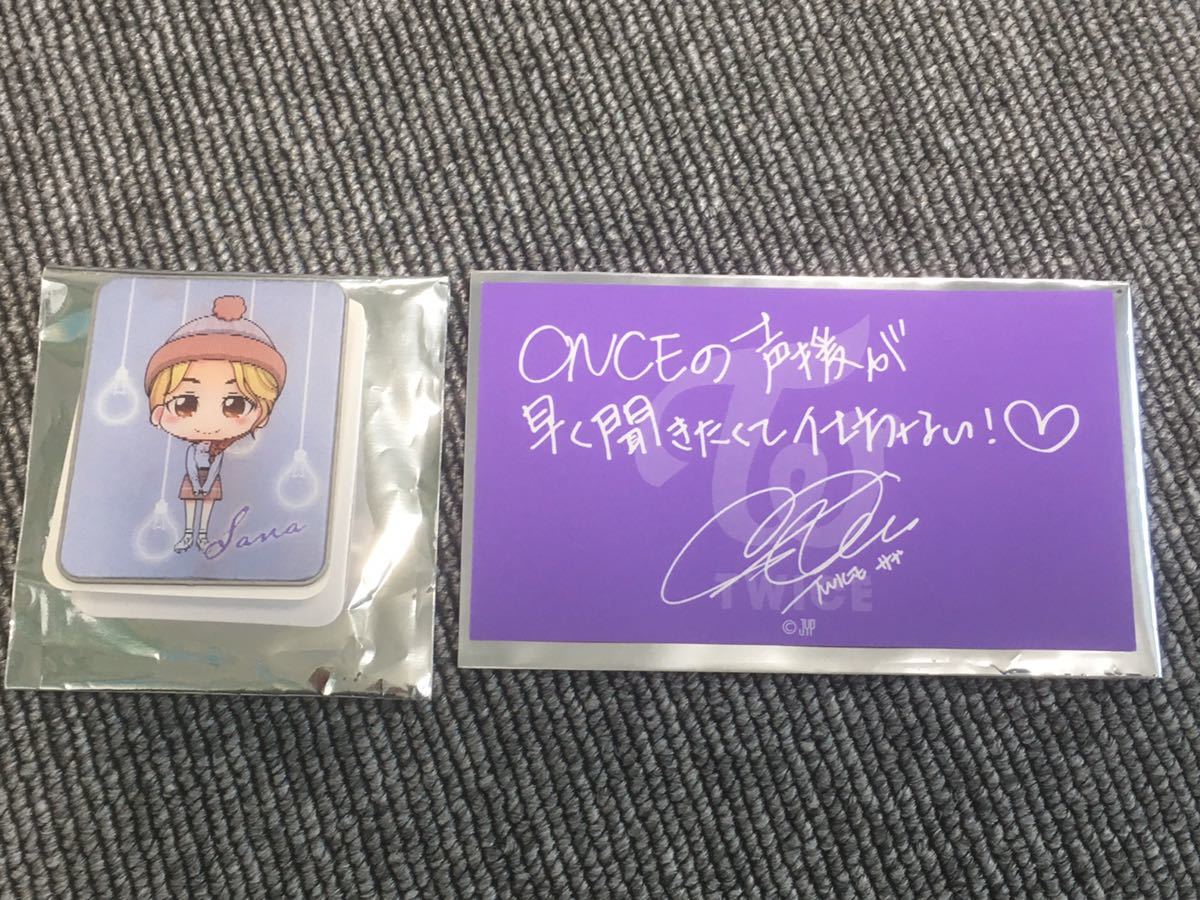  twice lights D賞 サナ レンチキュラー ピンバッチ&メッセージカード(タレントグッズ)｜売買されたオークション情報、yahooの商品情報をアーカイブ公開 - オークファン その他