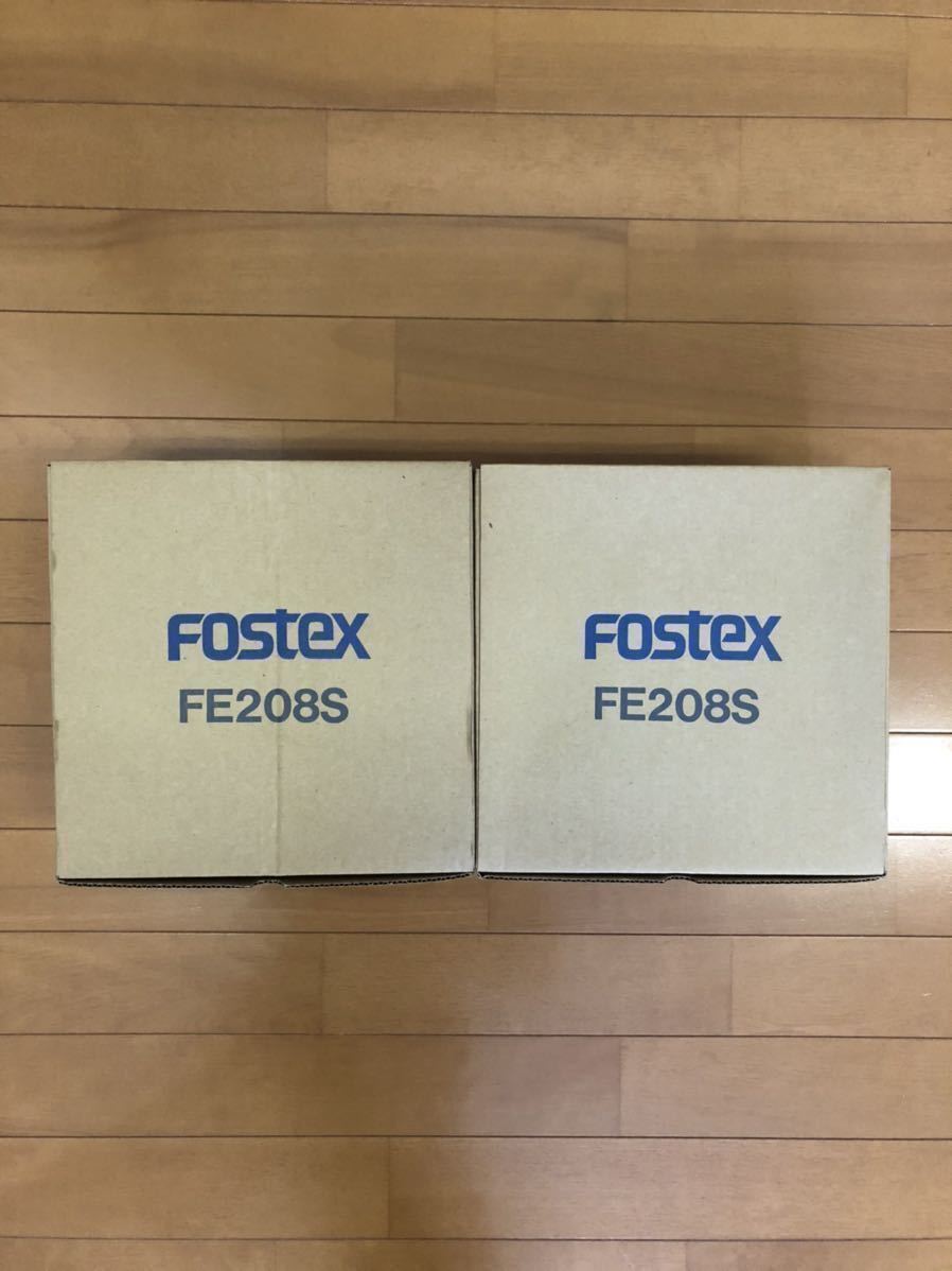 FOSTEX フォステクス　フルレンジスピーカー