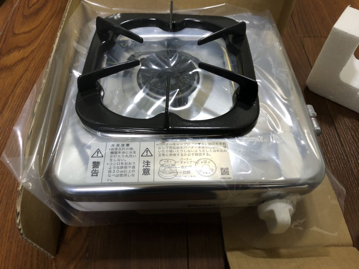 ((未使用)) リンナイ ガスコンロ LPガス 一口ガスコンロ Rinnai プロパンガス 防災 リンナイ LPガス 一口ガスコンロ 未使用！Rinnai メルカリ プロパンガス