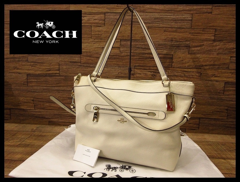 人気】 COACH コーチ F54687 ペブルド レザー テイラー 2WAY