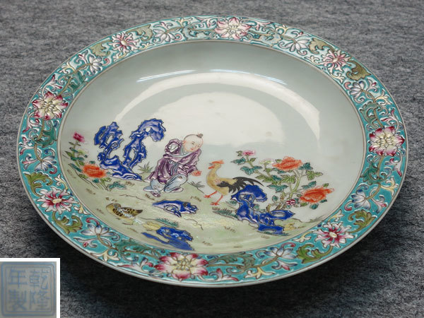 乾隆年製　粉彩唐子文大皿 数量限定，100%新品 乾隆年製 粉彩唐子文中皿