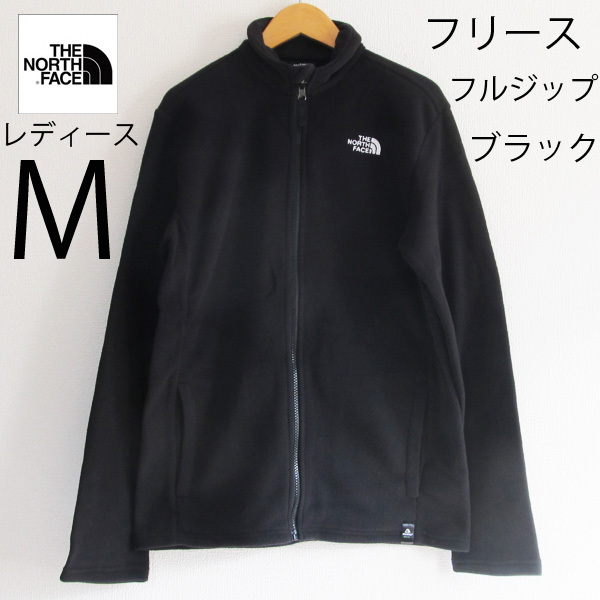ノースフェイス NORTH THE レディース FACE メンズ フリース ジャケット リモ M ボアフリース 黒 ザ・ノースフェイス WHITE ノースフェイス) FACE（ブルゾン）のフリマアイテム一覧