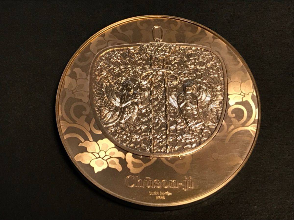 国宝章牌 中尊寺 純銀 アンティーク、コレクション 記念硬貨 【公式通販】