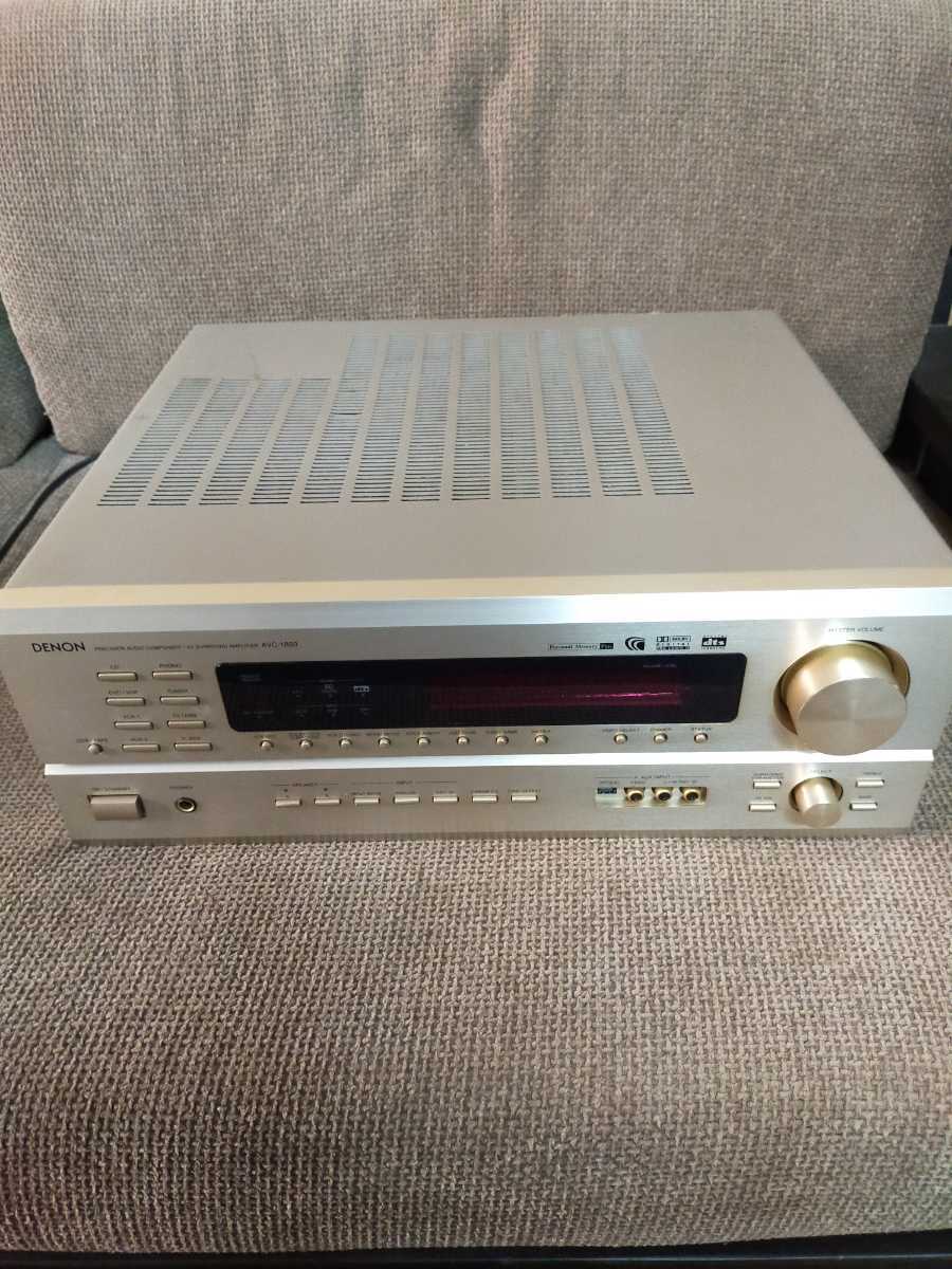 DENON AVアンプ AVC-1850 【公式通販】