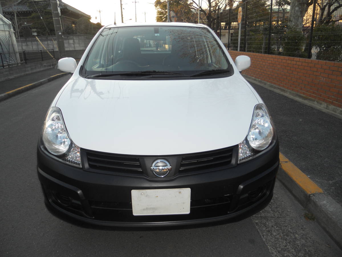 日産 岩手発!! 一時抹消 車検令和4年2月28日迄