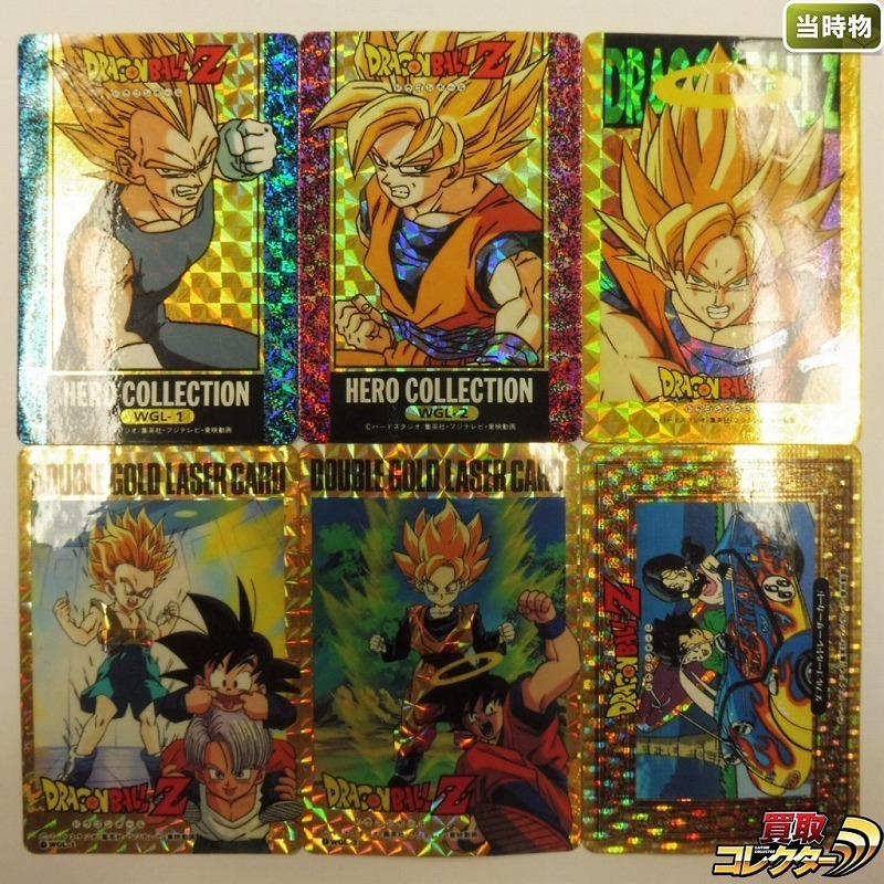 sB067o [当時物] アマダ ドラゴンボール PPカード ダブルゴールド