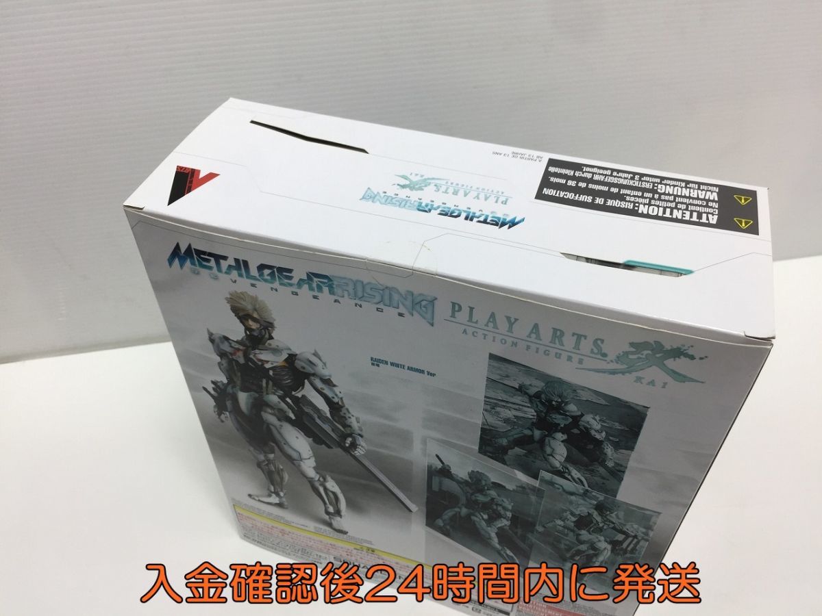 ライジング プレイアーツ改 メタルギア リベンジェンス : GEAR RISING