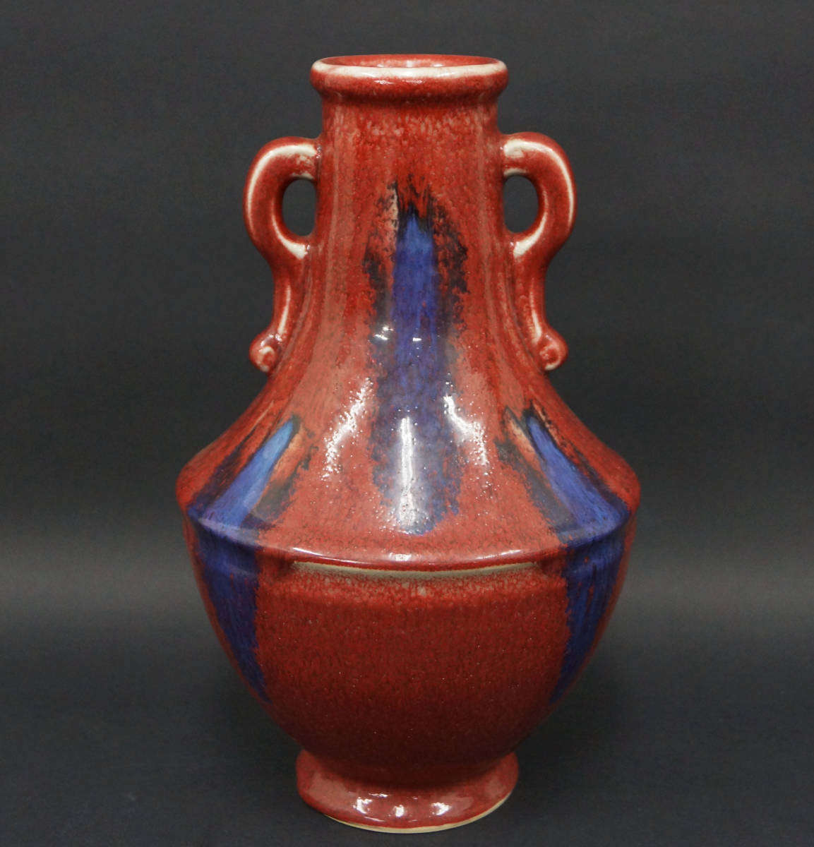 鈞窯 双龍耳壺 – Jun ware jar 陶磁オンライン 澱青釉紫斑 故宫博物院