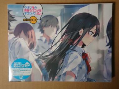 新作登場，大得価 やはり俺の青春ラブコメはまちがっている Blu-ray box オレガイル(日本)｜売買されたオークション情報、yahooの商品情報をアーカイブ公開 - オークファン 日本