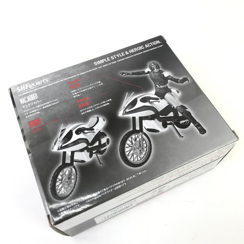 中古美品】 仮面ライダーBLACK RX SH Figuarts MAC JABBER マック
