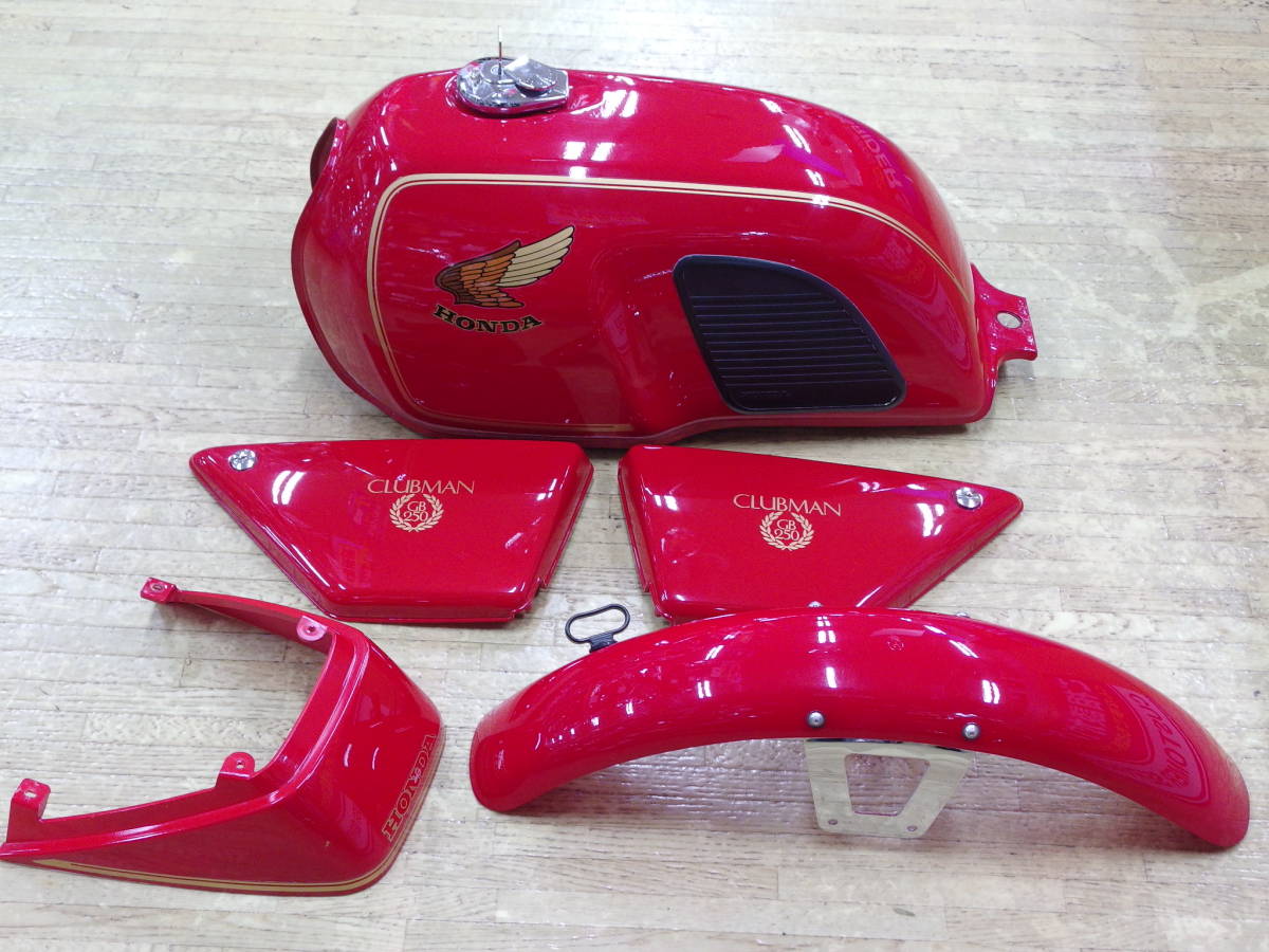 HONDA CBR250RR MC22 純正 サイドカウル 左右セット 【公式通販】