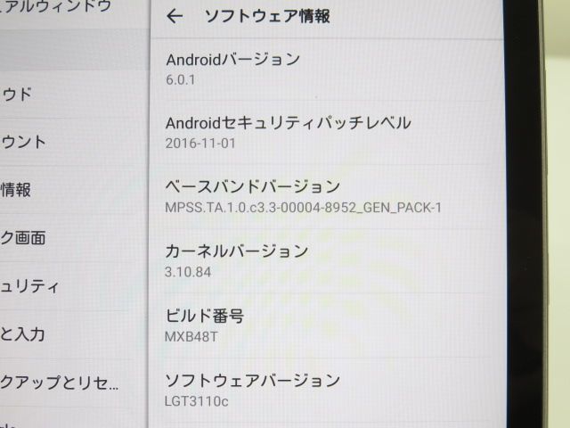 ピーターラビット ウェッジウッド WEDGWOOD カップ&amp;ソーサー Wedgwood ティーカップ | と 旧印字 (ウェッジウッド) 棗ウエッジウッド ピーターラビット☆カップ＆ソーサー2客 &frasl; - カップ＆ソーサー ティーカップ＆ソーサー