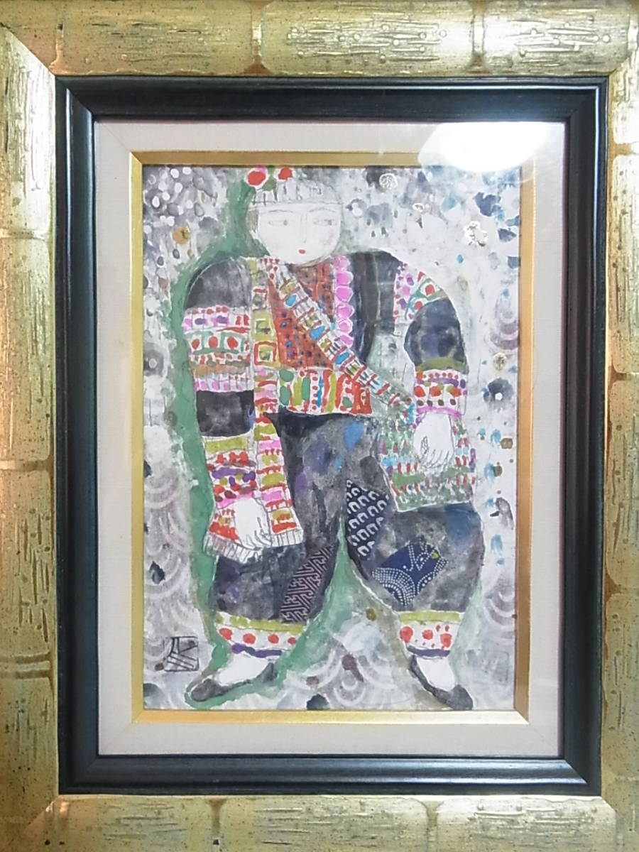 ☆793 香野ルミ子 『少年』 絵画 日本画 額サイズ 285×352×20_1