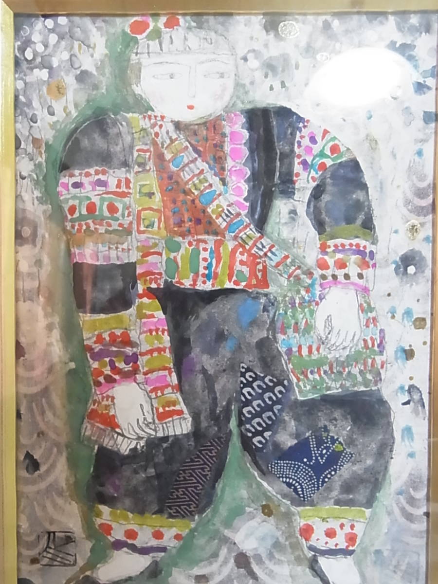 ☆793 香野ルミ子 『少年』 絵画 日本画 額サイズ 285×352×20_2