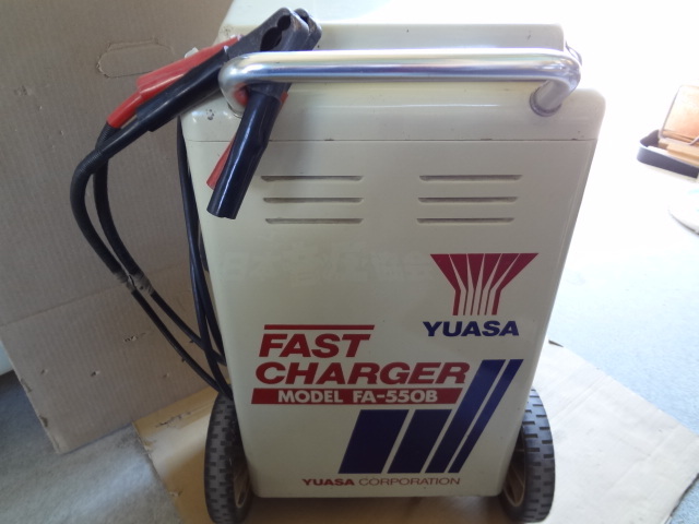 YUASA FAST CHARGER FA-550B ユアサ バッテリー充電器 普通、急速充電