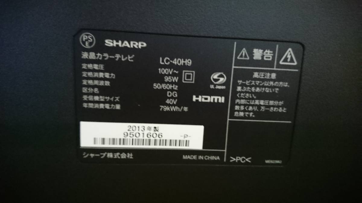 END : HAPPY はっぴいえんど はっぴいえんどBOX - ミュージック Happy End | – ボックス Box ⁄ BOX(8CD IOCD-40020