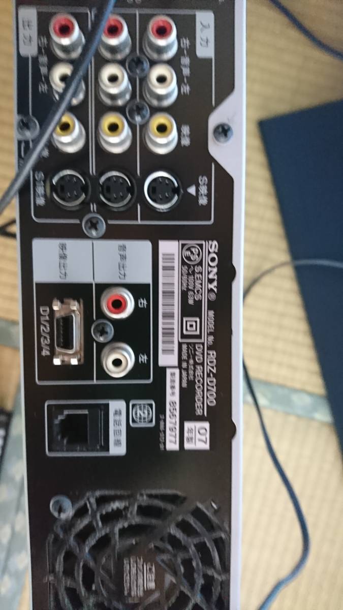 END : HAPPY はっぴいえんど はっぴいえんどBOX - ミュージック Happy End | – ボックス Box ⁄ BOX(8CD IOCD-40020