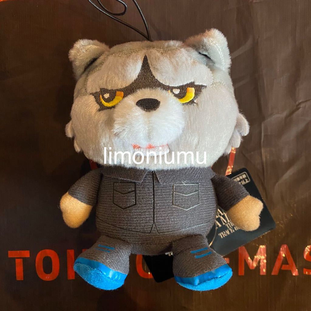 MAN WITH A MISSION ぬいぐるみ マスコット Kamikaze Boy カミカゼ