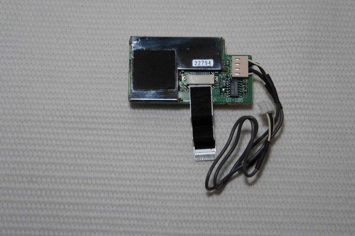 ☆ＩＣＯＭ　アイコム　受信ＤＳＰユニット　ＵＴ－１０６　希少品！（現状渡し）☆ アイコム UT-106 受信DSPユニット 送料無料！ 【公式通販】