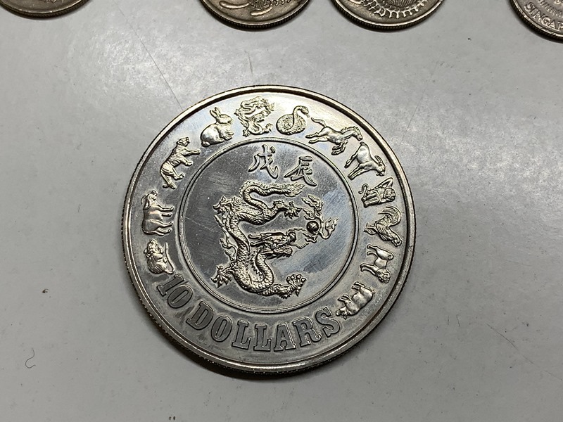 シンガポール 硬貨と10ドル干支記念コイン【41枚】1ドル/50S/20S/10S