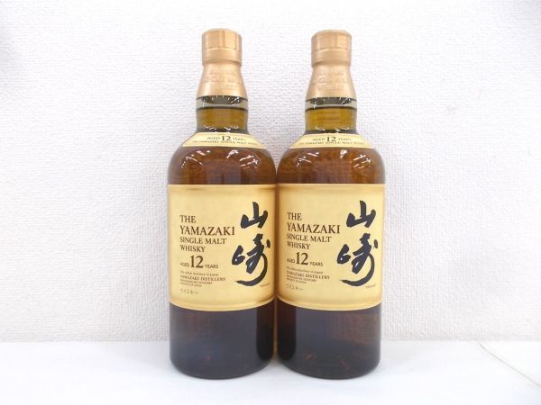 新作，大人気 【千葉県内限定】 古酒 4本セット SUNTORY WHISKY サントリー ウイスキー 山崎 12年 シングルモルト 国産 700ml 43% 未開栓 T5644sT-M