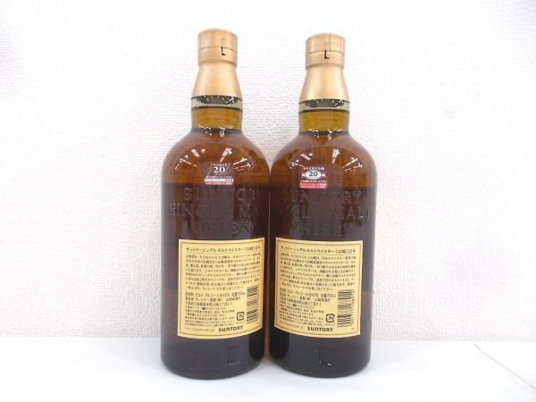 新作，大人気 【千葉県内限定】 古酒 4本セット SUNTORY WHISKY サントリー ウイスキー 山崎 12年 シングルモルト 国産 700ml 43% 未開栓 T5644sT-M