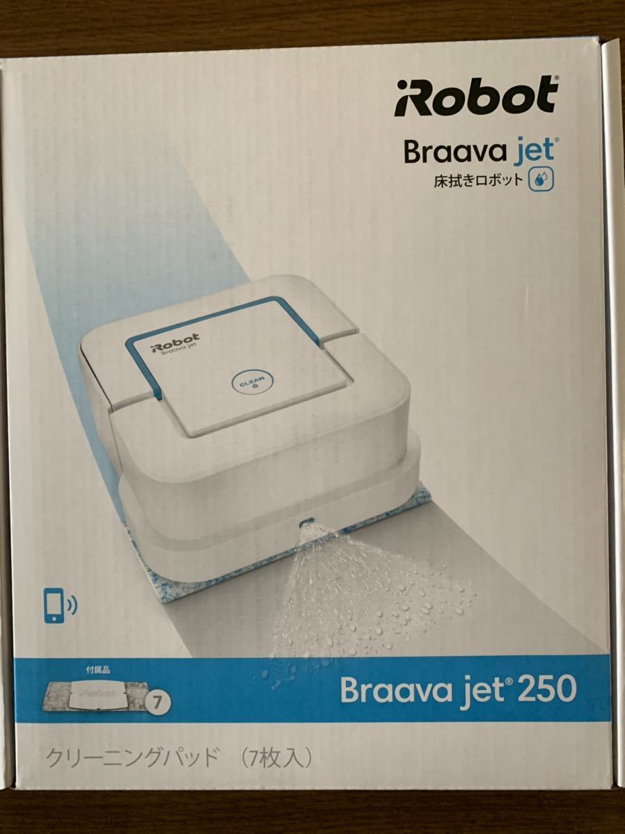 iRobot 床拭きロボット 0 Braava アイロボット ブラーバ ジェット jet