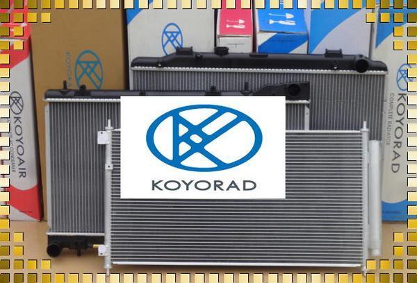 KOYORAD コペン コンデンサー | ダイハツ LA400K クーラーコンデンサー
