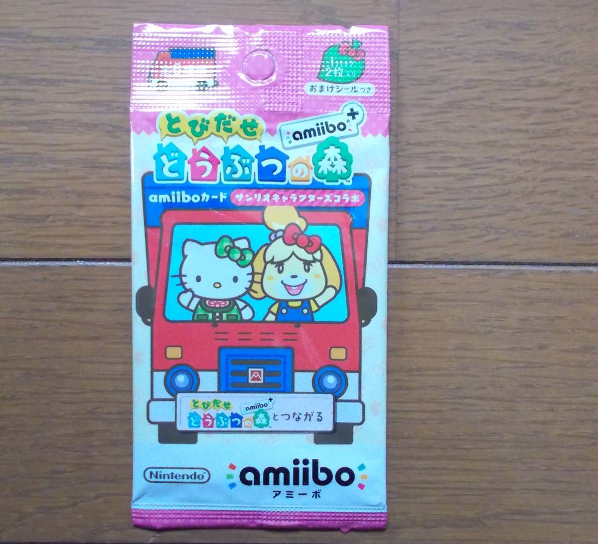 どうぶつの森 : 『とびだせ amiibo+』amiiboカード サンリオ amiibo