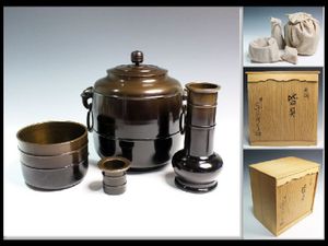 金森浄栄のYahoo!オークション(旧ヤフオク!)の相場・価格を見る｜Yahoo