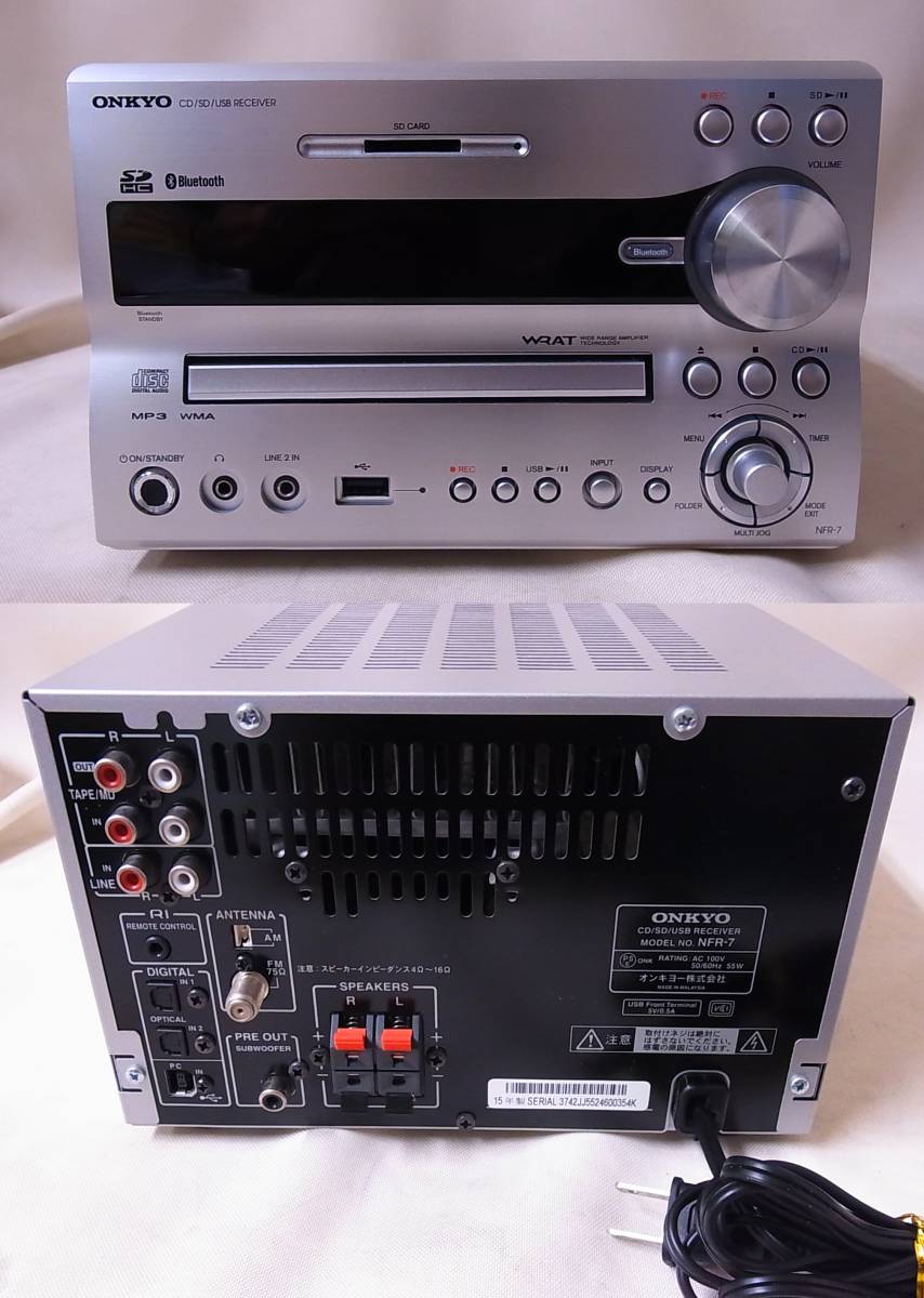 ONKYO NFR-7 システムコンポ CD/SD/USBレシーバーシステム ONKYO X