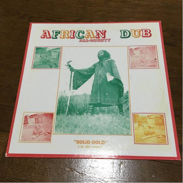 African Dub Joe Gibbs & The Professionals All-Mighty Chapter