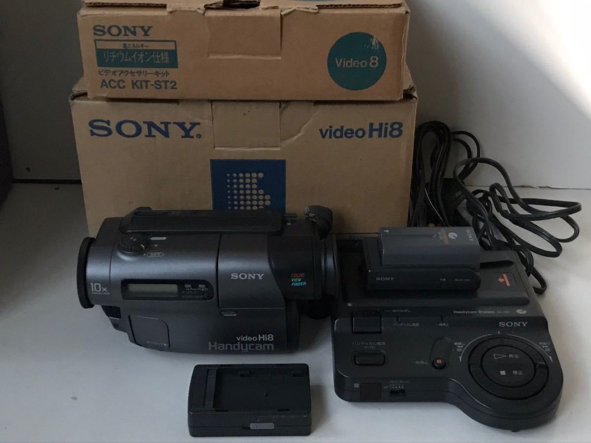 激安販壳ショップ 【リユース】即決特典あり ソニーSONY videoHi8