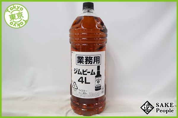 送料無料，安い 1円 サントリー ジムビーム 業務用 4000ml 40% Y5 バーボン(バーボン)｜売買されたオークション情報、yahooの商品情報をアーカイブ公開 - オークファン バーボン