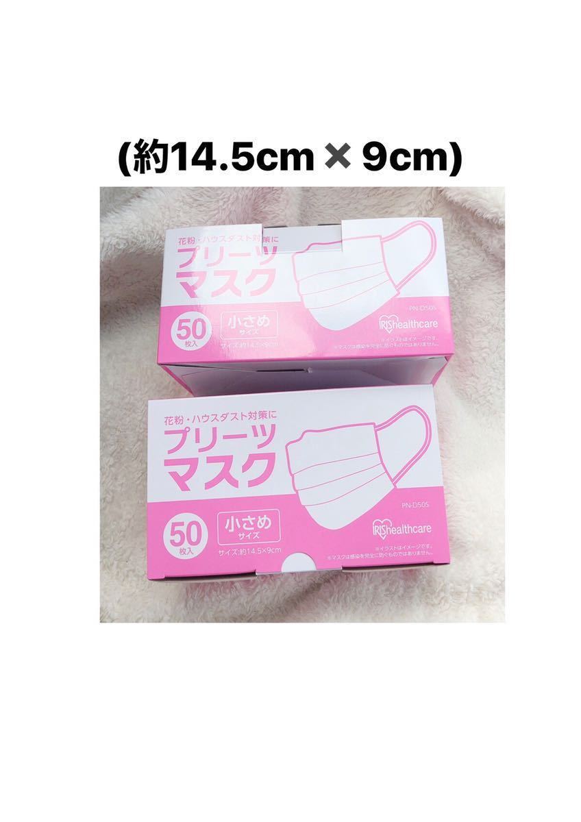 88210-B2140 (88210)レーザレーダ センサASSY 1個 ダイハツ 通販
