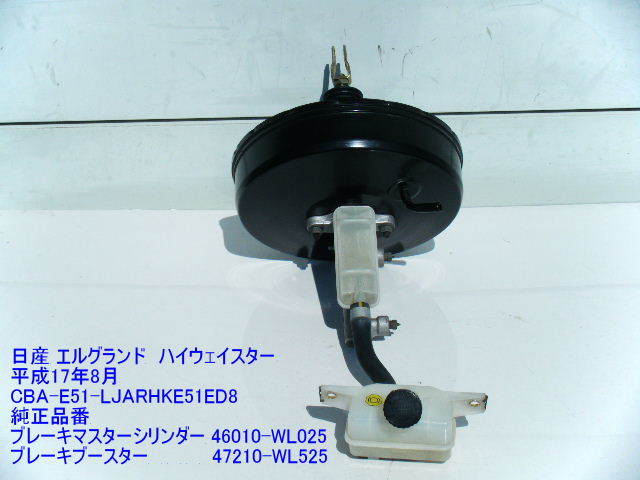 363fsm011