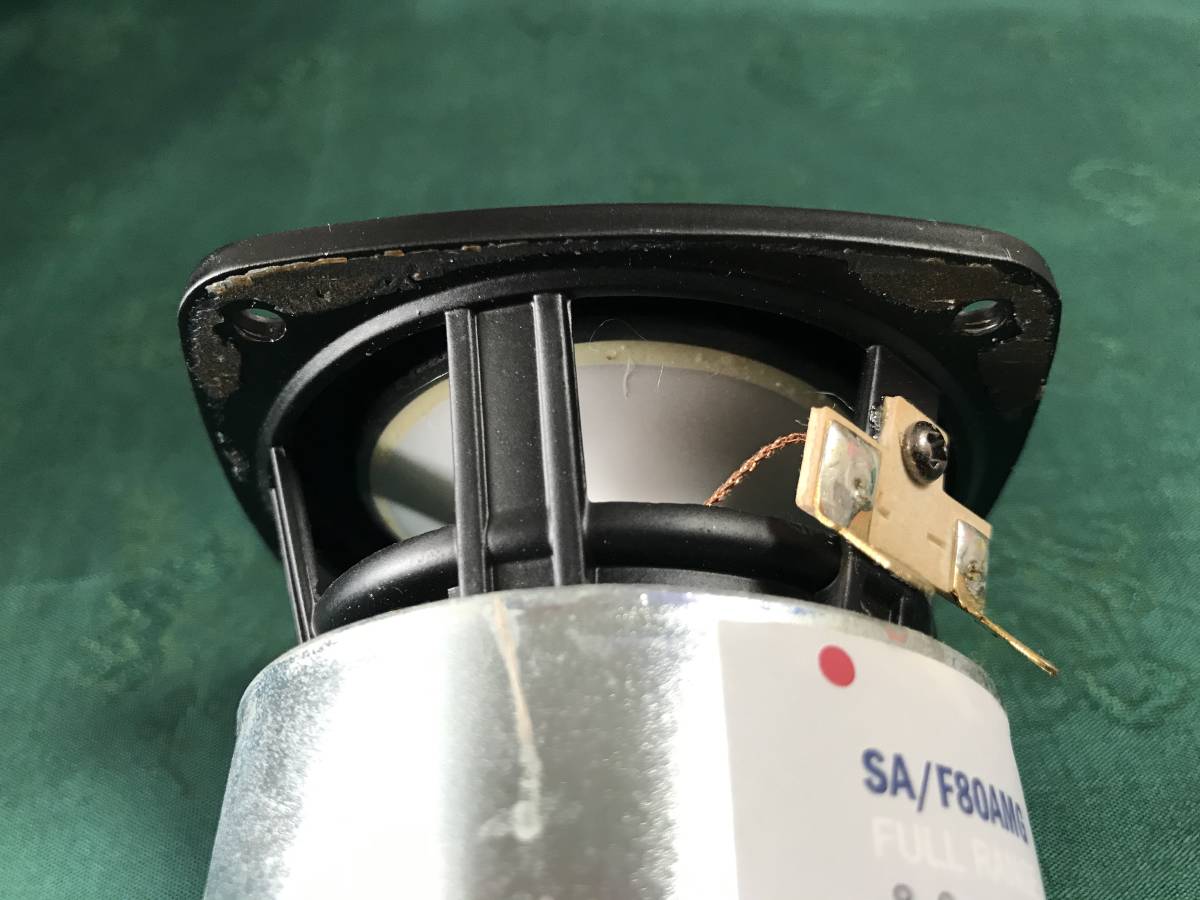DIY AUDIO 8cmフルレンジ・ユニット　SA/F80AMGペア_3