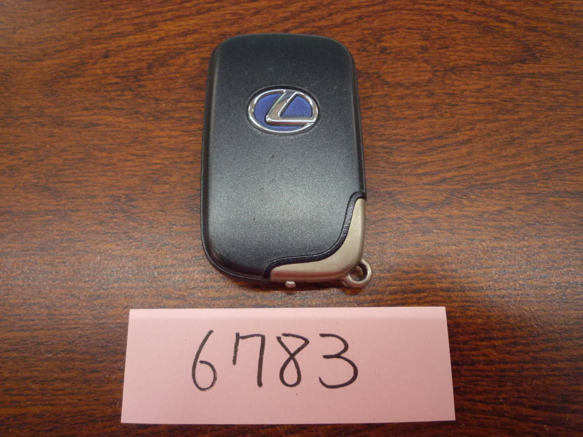 2026年最新レクサスLS600h(Lexus 600h LS600h)のキーレスエントリー