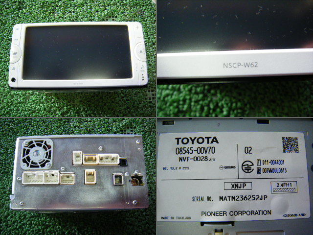 NSCP-W62 Bluetooth トヨタ純正ナビ トヨタ トヨタ純正 ワンセグ 初回