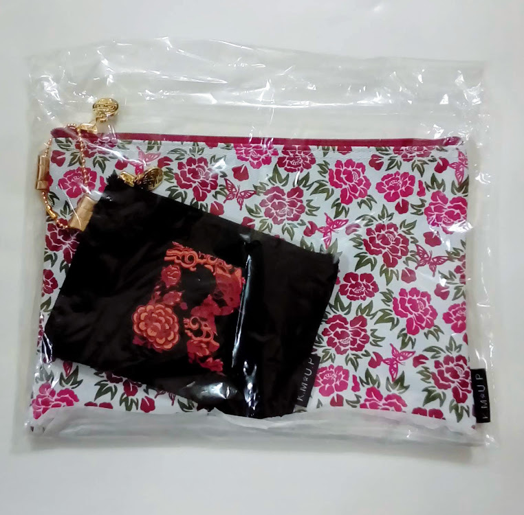 うたの プリンスさまっ 黒崎蘭丸 Km Up 雪月花 限定 ポーチ2個セット うたプリ うたの プリンスさまっ 売買されたオークション情報 Yahooの商品情報をアーカイブ公開 オークファン Aucfan Com うたの プリンスさまっ 黒崎蘭丸 Km Up 雪月花 限定 ポーチ2個セット うたプリ うたの プリンスさまっ 売買されたオークション情報 Yahooの商品情報をアーカイブ公開 オークファン Aucfan Com